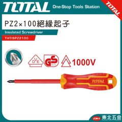 Tua vít bake PZ2 cách điện 1000V TOTAL THTISPZ2100 - Dụng cụ sửa chữa chất lượng cao, bền bỉ và an toàn cho điện