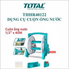 Rulo Cuộn Ống Nước 40m - Loại 1/2 Inch Chống Kẹp, Dễ Dàng Lưu Trữ, Thích Hợp Để Treo Tường - Thiết Bị Tiện Ích TOTAL THHR40122