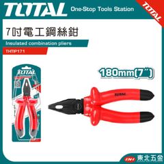 Kìm Răng Cách Điện 7 inch TOTAL THTIP171 - Dụng Cụ An Toàn Kiểm Tra Điện 10000V, Chất Lượng Cao, Phục Vụ Kỹ Thuật chuyên nghiệp