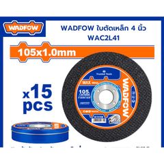 Hộp 15 đá cắt sắt inox 1 tấc WADFOW WAC2L41