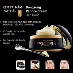 Kem giảm Nám Dongsung Rannce Cream 70G
