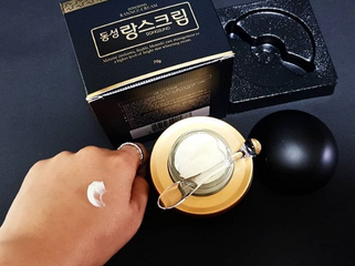 Kem giảm Nám Dongsung Rannce Cream 70G