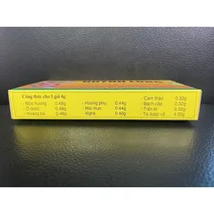 Huỳnh Long Bảo Long - Thực Phẩm Chức Năng Hỗ Trợ Tiêu Hóa, Giảm Đau Dạ Dày, 10 Gói Tự Nhiên
