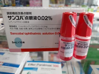 Nhỏ Mắt chống cận Sancoba 5ml