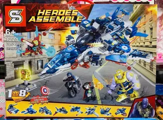 Đồ Chơi Lắp Ráp Máy Bay Siêu Anh Hùng 1221 MG301 Heroes Assemble 685PCS - Cho Trẻ Em Từ 6 Tuổi Trở Lên