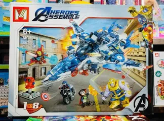 Đồ Chơi Lắp Ráp Máy Bay Siêu Anh Hùng 1221 MG301 Heroes Assemble 685PCS - Cho Trẻ Em Từ 6 Tuổi Trở Lên