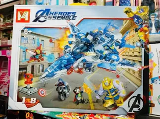 Đồ Chơi Lắp Ráp Máy Bay Siêu Anh Hùng 1221 MG301 Heroes Assemble 685PCS - Cho Trẻ Em Từ 6 Tuổi Trở Lên