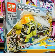 Đồ Chơi Lắp Ráp Mô Hình Xe Ô Tô ZHBO 6631 WAR DEFENSE - 643 Mảnh Ghép Giáo Dục Cho Trẻ Từ 6 Tuổi Trở Lên