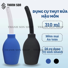 Dụng Cụ Vệ Sinh Hậu Môn & Âm Đạo 310ml - Bơm Hút Cao Su Mềm Mại, An Toàn & Hiệu Quả cho Cặp Đôi