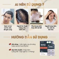 Viên Uống Hỗ Trợ Mọc Tóc Biotin Brewer's Yeast Sejong - Hộp 60 Viên, Giúp Tóc Khỏe, Giảm Rụng, Tăng Độ Dày Tóc
