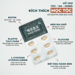 Viên Uống Hỗ Trợ Mọc Tóc Biotin Brewer's Yeast Sejong - Hộp 60 Viên, Giúp Tóc Khỏe, Giảm Rụng, Tăng Độ Dày Tóc