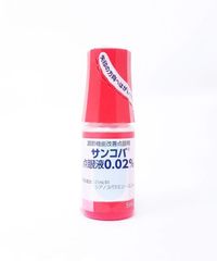 Nước Nhỏ Mắt Sancoba 0.02% Santen - Giải Pháp Chăm Sóc Sức Khỏe Đôi Mắt, Giảm Mỏi, Khô, Tăng Cường Thị Lực 5ml Nhật Bản