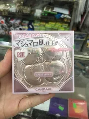 Đặc điểm nổi bật Yêu thích Phấn Phủ Canmake Marshmallow Finish Powder SPF26 PA++ #MI