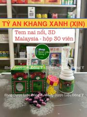 Tỷ An Khang Xanh Hỗ Trợ Sức Khỏe - Thực Phẩm Chức Năng Giảm Dị Ứng Mũi (Hộp 30 Viên)