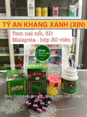 Tỷ An Khang Xanh Hỗ Trợ Sức Khỏe - Thực Phẩm Chức Năng Giảm Dị Ứng Mũi (Hộp 30 Viên)