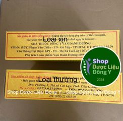 Đại Bổ Hoàn - Thực Phẩm Chức Năng Hỗ Trợ Sức Khỏe, Giảm Đau Nhức Cơ Xương Khớp, Hộp 70 Trái Sáp