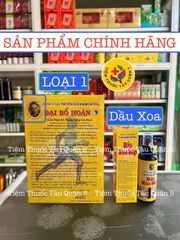 Đại Bổ Hoàn Vạn Danh Đường - Hộp 70 Trái Sáp Chất Lượng - Hỗ Trợ Giảm Đau Nhức Xương Khớp, Tăng Cường Tuần Hoàn Máu