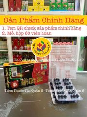 Viên Uống Đỗ Trọng Phong Thấp Linh - Hỗ Trợ Xương Khớp, Giảm Đau Nhức, 60 Viên, Thực Phẩm Chức Năng Chính Hãng