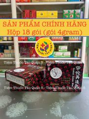 Hoa Đà Tái Tạo Hoàn - Hỗ Trợ Phòng Ngừa Tai Biến, Tăng Cường Trí Nhớ, Hộp 18 Gói 4g - Thực Phẩm Chức Năng Chính Hãng