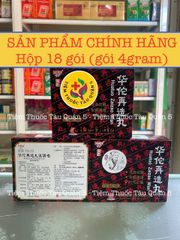 Hoa Đà Tái Tạo Hoàn - Hỗ Trợ Phòng Ngừa Tai Biến, Tăng Cường Trí Nhớ, Hộp 18 Gói 4g - Thực Phẩm Chức Năng Chính Hãng