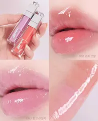 Ko Vỏ Hộp - Son Dior 063 ( tách set ko vỏ giấy) - Son Dưỡng Lip Maximizer
