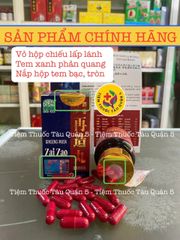 Nhân Sâm Xạ Hương Tái Tạo Hoàn Zai Zao Wan - Hỗ Trợ Giảm Đau Khớp, Tái Tạo Sụn Cho Người Viêm Khớp - Hộp 30 Viên