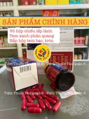 Nhân Sâm Xạ Hương Tái Tạo Hoàn Zai Zao Wan - Hỗ Trợ Giảm Đau Khớp, Tái Tạo Sụn Cho Người Viêm Khớp - Hộp 30 Viên