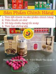 Viên Uống Hỗ Trợ Xương Khớp Tuyết Liên Phong Thấp - Giảm Đau Viêm Khớp, Tăng Cường Khớp 30 Viên