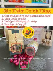 Viên Uống Hỗ Trợ Xương Khớp Tuyết Liên Phong Thấp - Giảm Đau Viêm Khớp, Tăng Cường Khớp 30 Viên