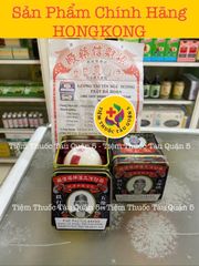 Viên Hỗ Trợ Tan Huyết Ứ Trật Đả Hoàn Hongkong - Sản phẩm Bổ Trợ Xương Khớp Từ Hongkong Chất Lượng Cao
