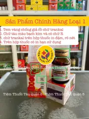 Viên Uống Trankal - Hỗ Trợ Bảo Vệ Xương Khớp, Giảm Đau Nhức - Sản Phẩm Thiên Nhiên 30 Viên Thái Lan
