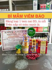 Bì Mẫm Viêm Bảo - Hỗ Trợ Điều Trị Viêm Xoang, Viêm Mũi Dị Ứng, Mẫn Cảm Mũi - Sản Phẩm Thực Phẩm Chức Năng Malaysia