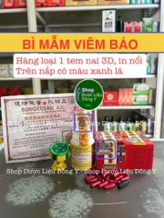 Bì Mẫm Viêm Bảo - Hỗ Trợ Điều Trị Viêm Xoang, Viêm Mũi Dị Ứng, Mẫn Cảm Mũi - Sản Phẩm Thực Phẩm Chức Năng Malaysia