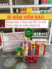 Bì Mẫm Viêm Bảo - Hỗ Trợ Điều Trị Viêm Xoang, Viêm Mũi Dị Ứng, Mẫn Cảm Mũi - Sản Phẩm Thực Phẩm Chức Năng Malaysia