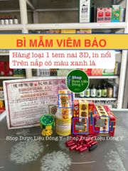 Bì Mẫm Viêm Bảo - Hỗ Trợ Điều Trị Viêm Xoang, Viêm Mũi Dị Ứng, Mẫn Cảm Mũi - Sản Phẩm Thực Phẩm Chức Năng Malaysia