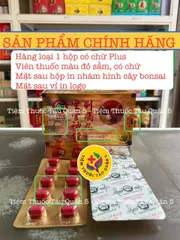 Thuốc Bổ Xương Khớp Tọa Cốt Thần Kinh Cốt Thích Hoàn - Hỗ Trợ Giảm Đau Lưng, Thoái Hóa Cột Sống, Hộp 20 Viên Chính Hãng Malaysia