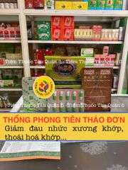 Thống Phong Tiên Thảo Đơn Hỗ Trợ Điều Trị Gout - Giảm Đau Khớp, Viêm Khớp, Sản Phẩm Cao Cấp 30 Viên Từ Malaysia