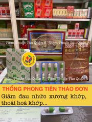 Thống Phong Tiên Thảo Đơn Hỗ Trợ Điều Trị Gout - Giảm Đau Khớp, Viêm Khớp, Sản Phẩm Cao Cấp 30 Viên Từ Malaysia