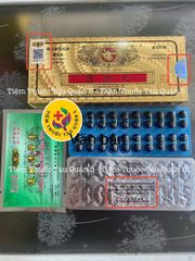 Thống Huyết Hoàn Hongkong - Hỗ Trợ Tim Mạch, Giảm Đau Lưng, Nhức Xương, 80 - 120 Viên, Chính Hãng