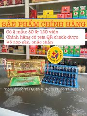 Thống Huyết Hoàn Hongkong - Hỗ Trợ Tim Mạch, Giảm Đau Lưng, Nhức Xương, 80 - 120 Viên, Chính Hãng