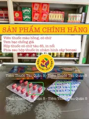 Viên uống THOÁI CỐT HOÀN - Giảm đau cột sống, hỗ trợ viêm khớp từ thảo dược tự nhiên - Hộp 20 viên