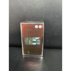 Dầu thông Tâm Lan - Hỗ trợ chống oxy hóa, cải thiện sức đề kháng và tuần hoàn - 100 viên bổ sung sức khỏe tự nhiên