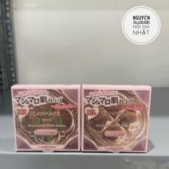 Phấn phủ Canmake Marshmallow Finish Powder Abloom SPF19+ - Phấn phủ Nhật Bản Siêu Mịn, Tự Nhiên, Bảo Vệ Da 10g