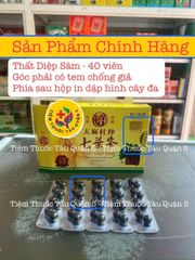 Viên uống Thất Diệp Sâm 40 viên - Hỗ trợ giảm đau nhức xương khớp, chính hãng từ Malaysia, công thức tự nhiên