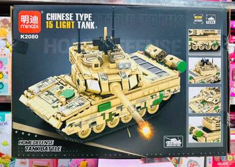 Đồ Chơi Lắp Ráp Xe Tăng K2080 15 Chi Tiết – Đồ Chơi Giáo Dục MINGDI Cho Trẻ Em Phát Triển Tư Duy Và Sáng Tạo