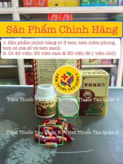 Song Long Thống Phong Đan Hỗ Trợ Điều Trị Gout - Hộp 40 Viên Chính Hãng, Giảm Đau Nhức Xương Khớp, Thoái Hóa Cột Sống