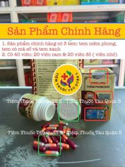 Song Long Thống Phong Đan Hỗ Trợ Điều Trị Gout - Hộp 40 Viên Chính Hãng, Giảm Đau Nhức Xương Khớp, Thoái Hóa Cột Sống