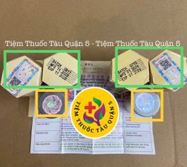 Sâm Nhung Hoàn Seng Yong Wan - Hỗ Trợ Tăng Cân 20v Chính Hãng - Thảo Dược Tăng Chiều Cao An Toàn, Kiểm Tra Mã QR