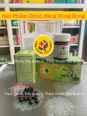 Viên uống Phong Thấp Bảo Hongkong 60 Viên - Bổ trợ cho Xương Khớp, Hỗ trợ Giảm Đau và Cải thiện Vận Động