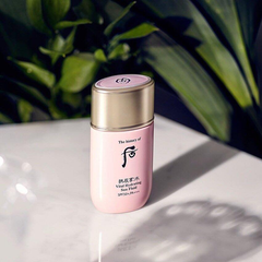 Kem Chống Nắng Dưỡng Ẩm The History of Whoo Gongjinhyang Soo Vital SPF50+/PA+++ 60ml - Kiềm Dầu, Chăm Sóc Da, Bảo Vệ Tia UV